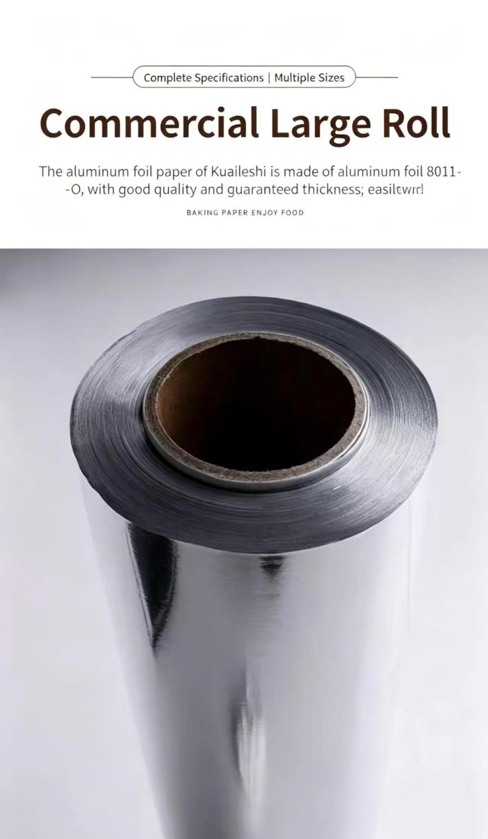 Category of aluminium