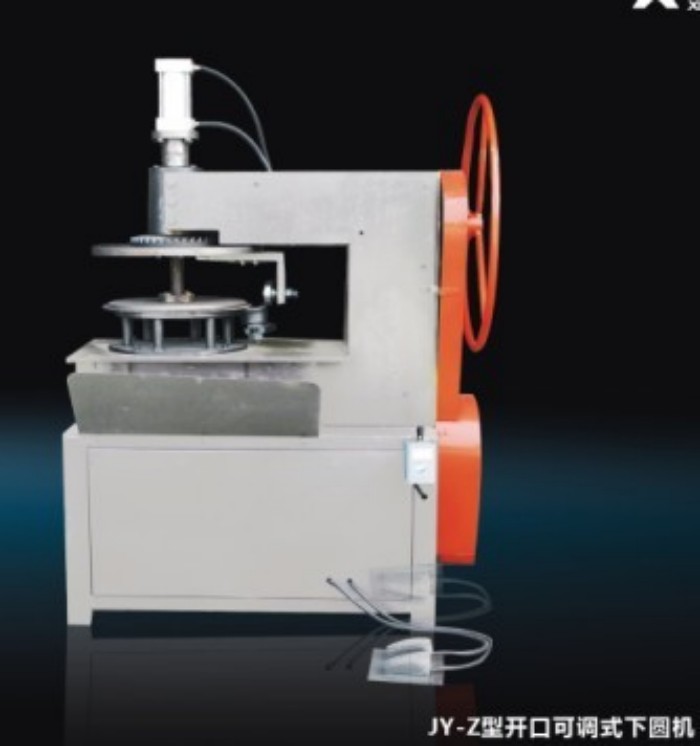 dish machine-1