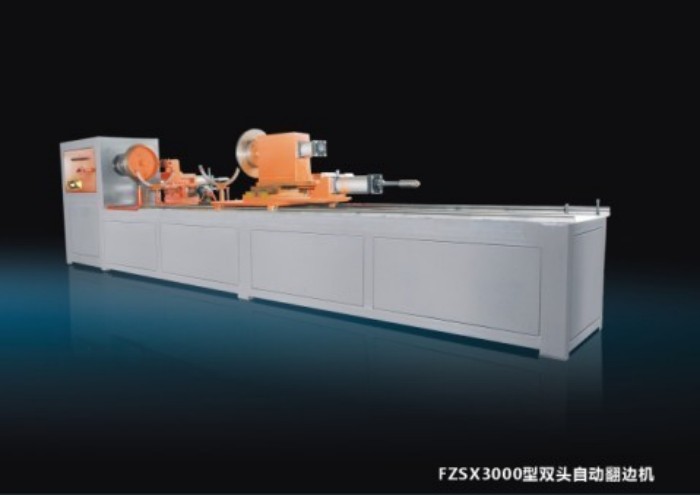 flanging machine
