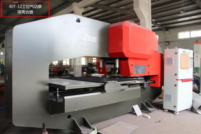 CNC PUNCHING.png